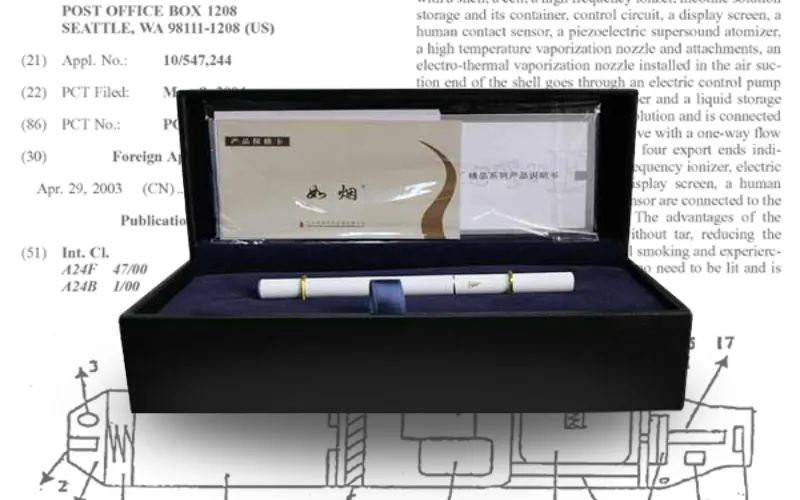 Geschichte der E-Zigarette - RuYan