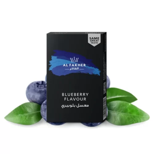 Al Fakher shisha Blueberry