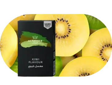 Al Fakher Shisha Flavours Kiwi Hot Sale